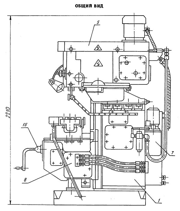 692Д составные частини шпоночно-фрезерного верстата 692Д